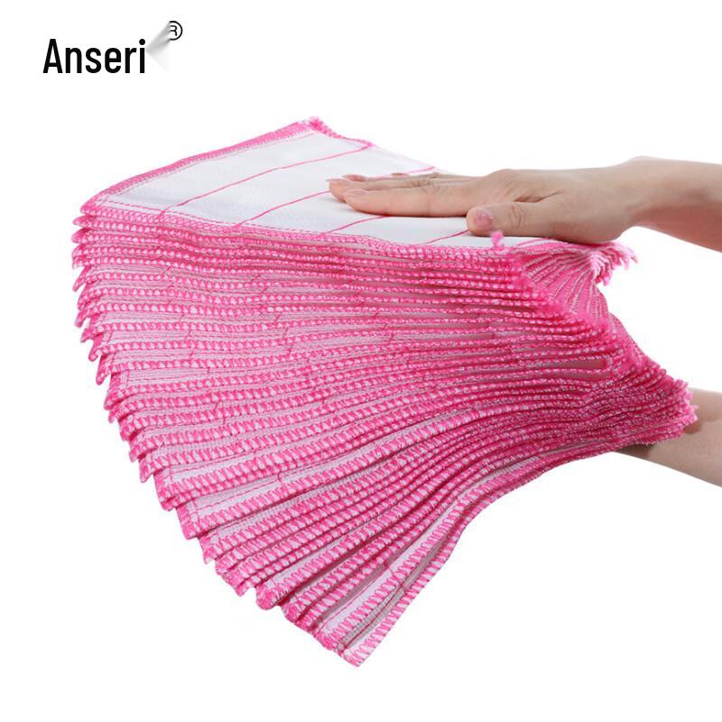 Ansairui Multi-purpose Cotton Bamboo Fiber Cleaning Cloth, 100-Pack