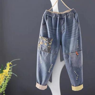 Women's Casual  Baggy Jeans Fashion Vintage Style Patchwork Streetwear Female Denim Pants Loose Versatile Harem Trouser