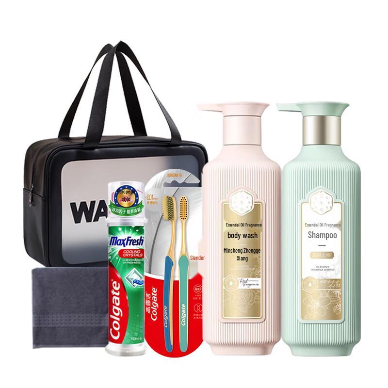 

Sansheng Hua C-Style Travel Wash & Grooming Kit