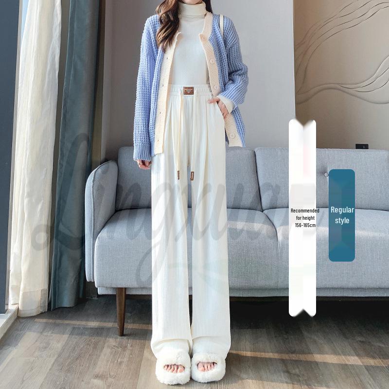 Autumn Women's High-Waisted Flowy Wide-Leg Knit Pants