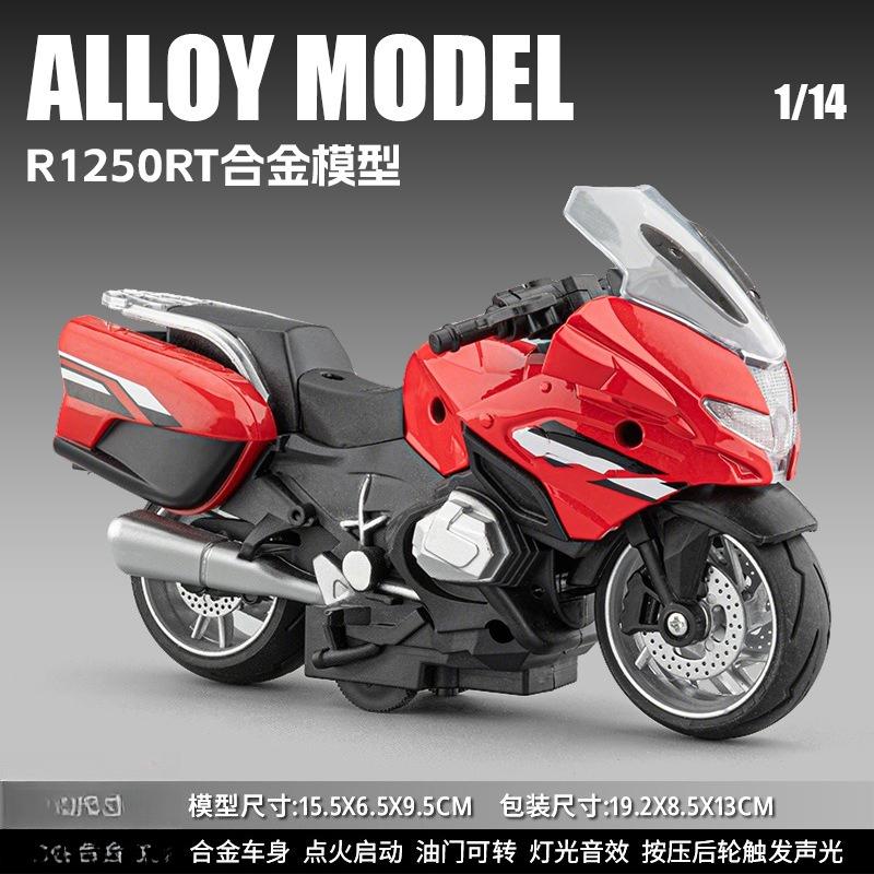 1:14 R1250RT Metall Druckguss Motorrad Modell Sound Licht Pull Back Ausstellungsstück Foto Requisite Back To School Geschenk