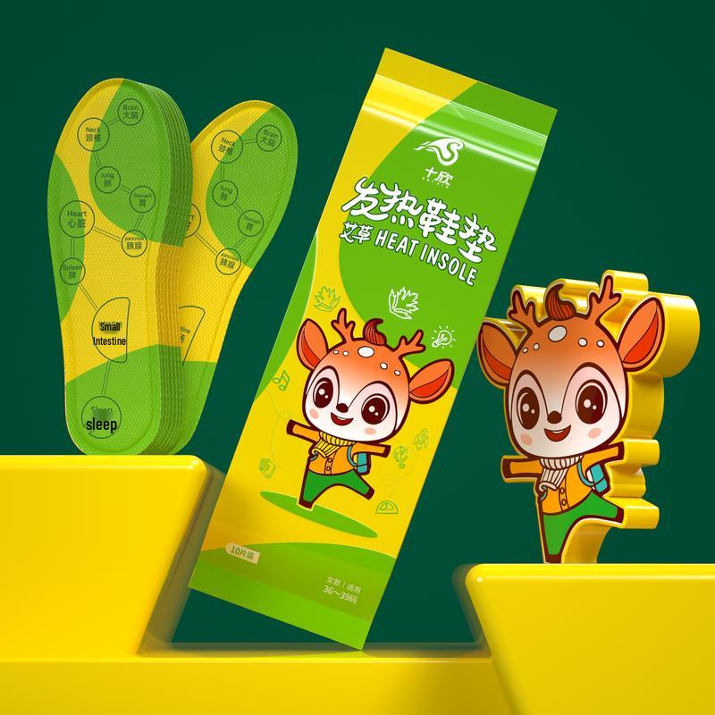 Shixin Deer Pattern Self-Heating Insoles