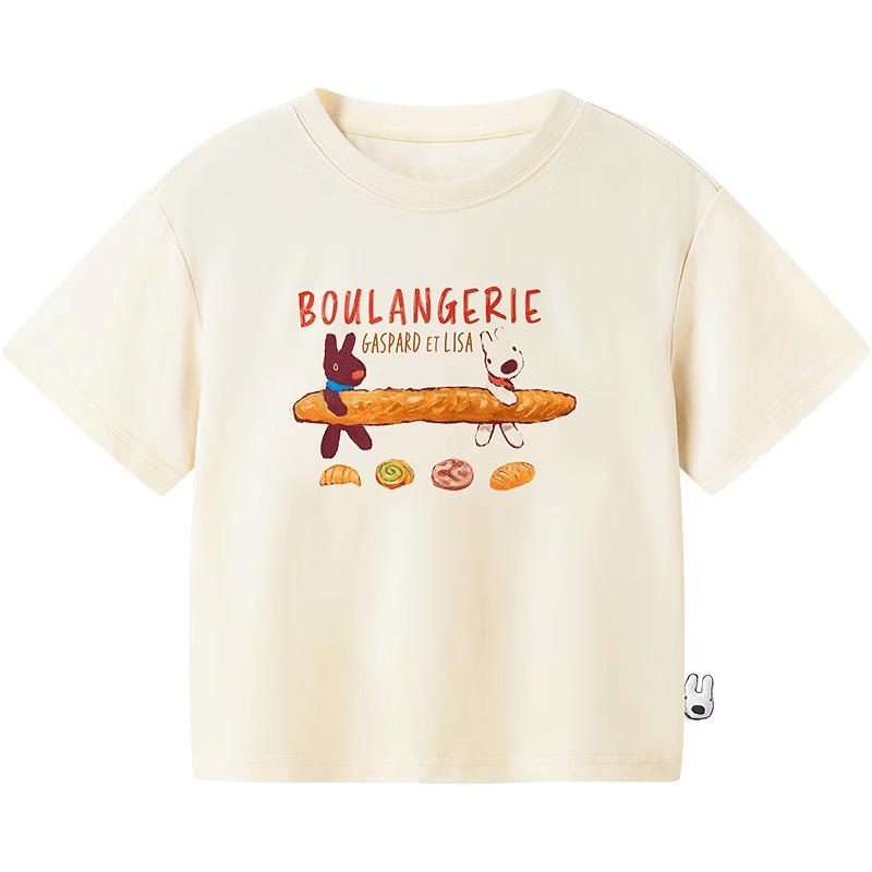 MiniPeace x Gaspard & Lisa Girls Cooling T-Shirt 150