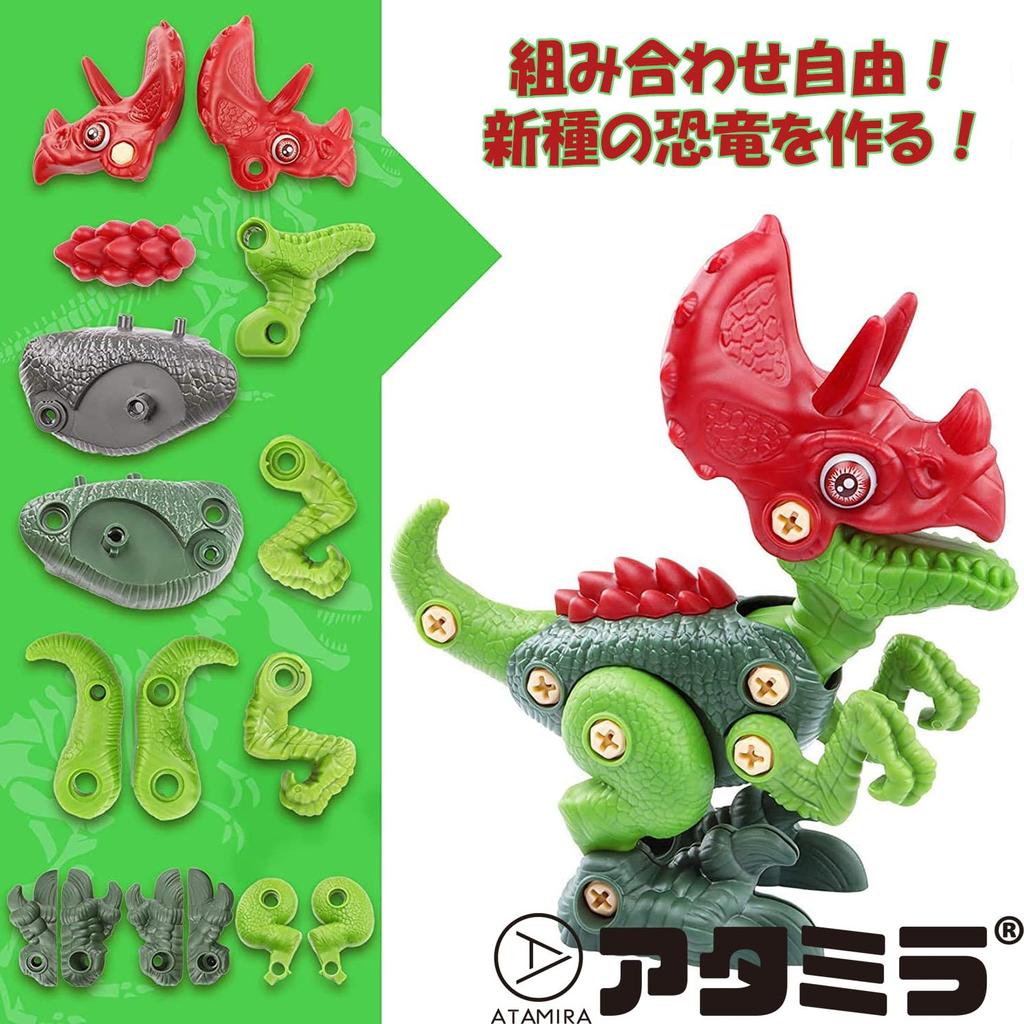 ATAMIRA Assembly Dinosaur Toy for Boys and Electric Carpenter Birthday For Ages 6 and Up Kids, Screwdriver, Pretend, Gift, Children,