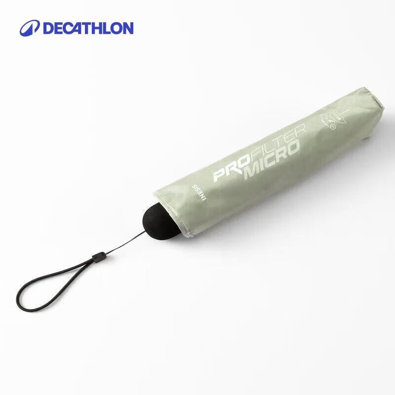 Decathlon UV Protection Portable Sun & Rain Umbrella