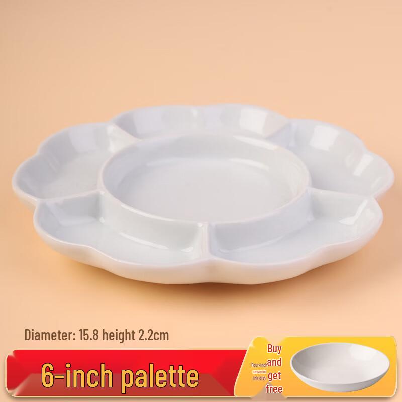 Zhaoran 6-inch Ceramic Ink Dish and Palette