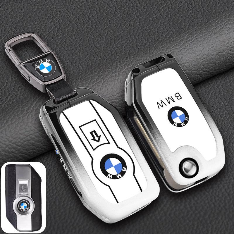 Suitable for BMW Motorcycle Key Set R1250GS ADV Waterbird F850c400gt750gt Special Shell Buckle XN9