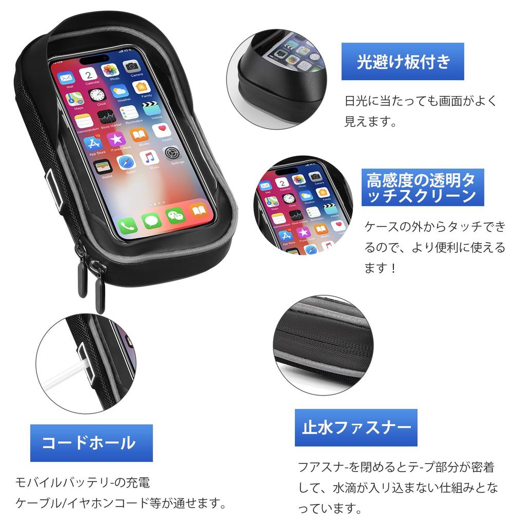 Oziral Waterproof Bicycle Smartphone Motorcycle Smartphone Holder with and for Road Cross and Phone Compatible with Easy Installation and Mini Velo