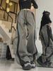 2024 Contrast Color Spring Zipper American Sports Casual Loose Pants for Men and Women