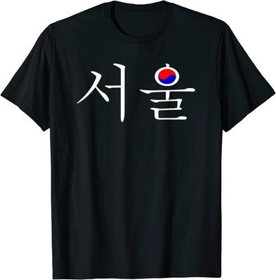 Seoul South Korea Hangul Korean Flag Design Premium T-Shirt S-3XL