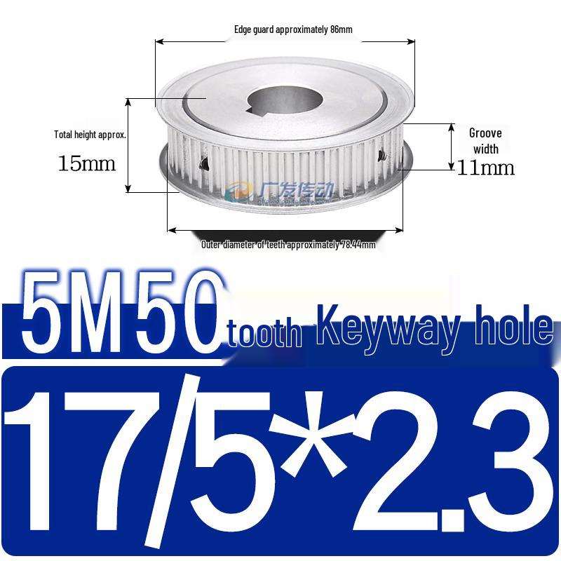 Dual-Sided Flat Timing Pulley: 5M50 Teeth, Width Options 11/16/21/27AF, Bore Size 8-30.
