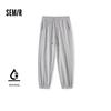 Semir Men's Summer Ankle-Length Printed Jogger Pants