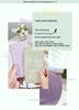 Fabric-Textured A6 Patterned Planner: Compact, Thickened Pocket Diary for Office and Business.