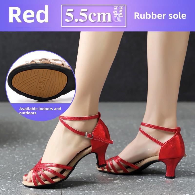 Dámské boty s měkkou podrážkou na latinskoamerické a čtvercové tance pro společenské tancování