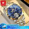 OLEVS 9910 Automatic Watch For Men Stainless Steel Waterproof Auto Date Luminous Skeleton Flywheel Mechanical Man Watch