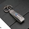 Carbon Fiber Leather Car Badge Keychain Keyring Holder Pendant For BMW 50th Anniversary M3 M4 M5 G42 G30 G20 E39 E87 F44 F07 F34 pzcr42