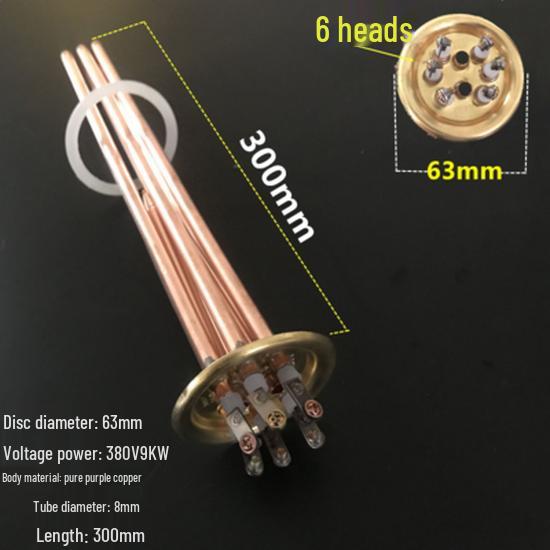 380V 6KW/9KW Electric Kettle Heating Element for Water Dispenser and Boiling Machine