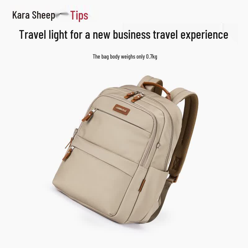 KALA·Y Qilin Business Laptop Backpack CS5224