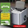 Compact 15kg Automatic Ice Maker for Dorms & Outdoor Use - Energy Efficient