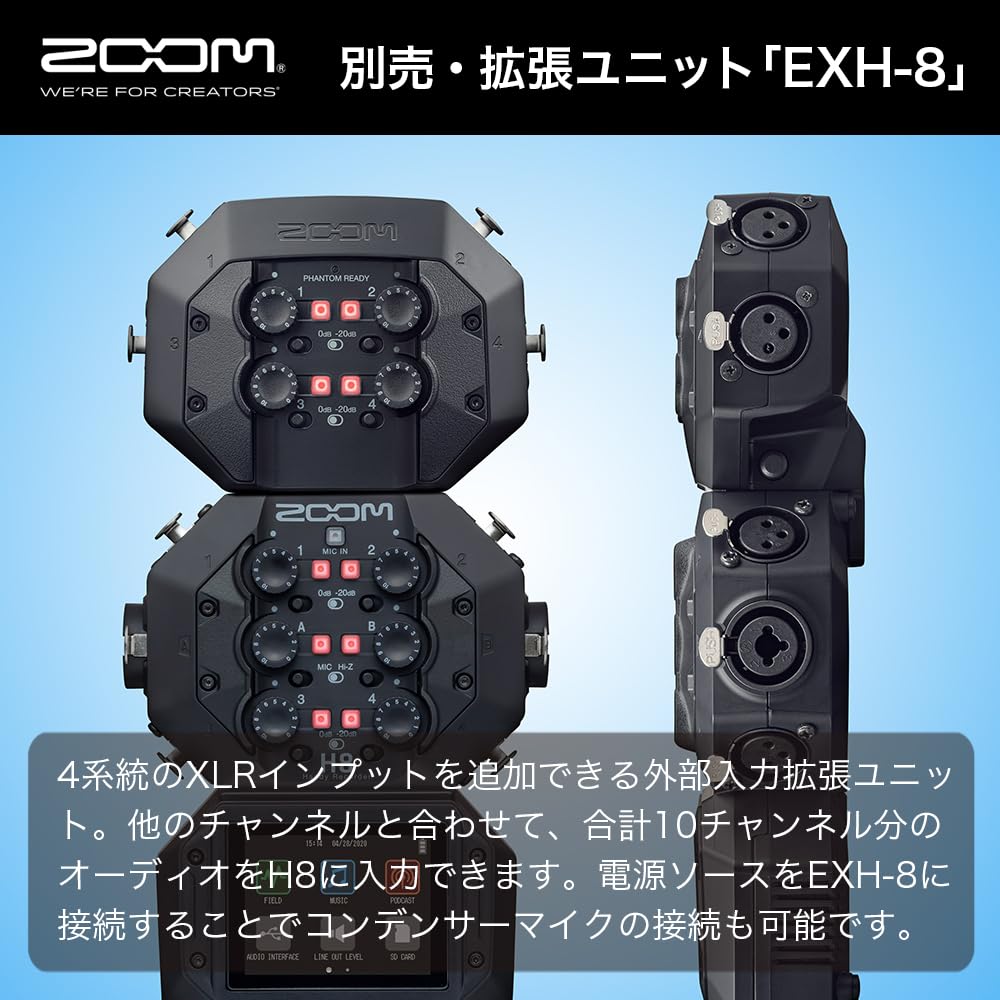 ZOOM H8 Handy Recorder: 12-track recording, 8-channel input, 24-bit float recording, interchangeable microphone capsules, ideal for video and music pr