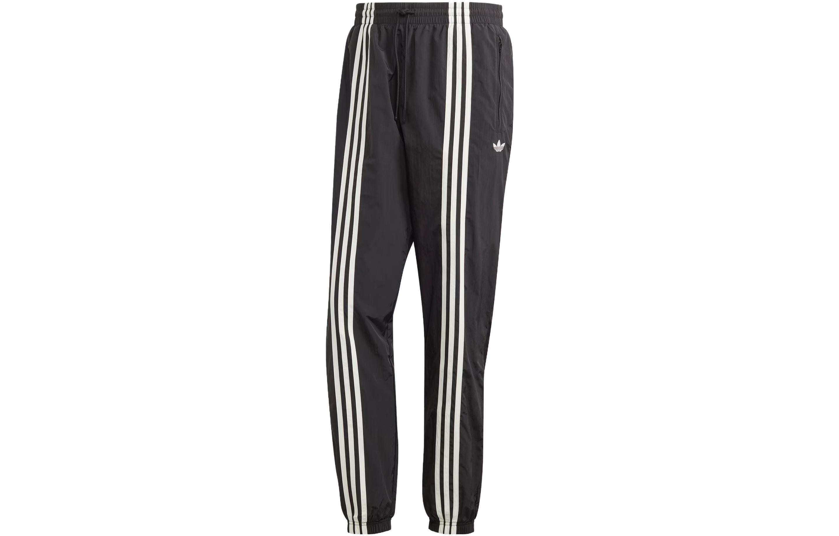 Adidas Originals Knitted Sweatpants Men s Black HZ0701 XS