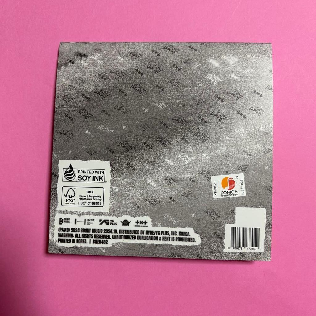 [USED] TXT Yeonjun GGUM CD