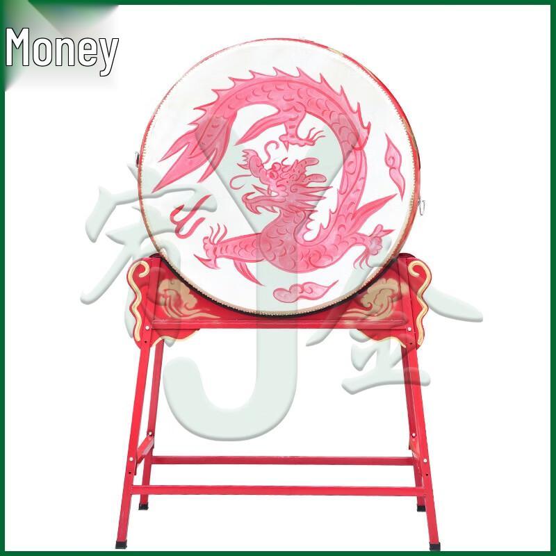 Youjin Standing Battle Dragon Performance Drum