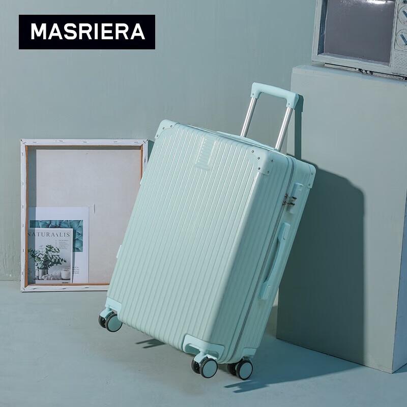 MASRIERA Melon 8603 Zipper Suitcase