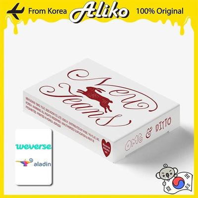 ‘OMG’ Weverse Albums ver.