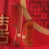 Tan Mujiang Wooden Comb Wedding Gift Set