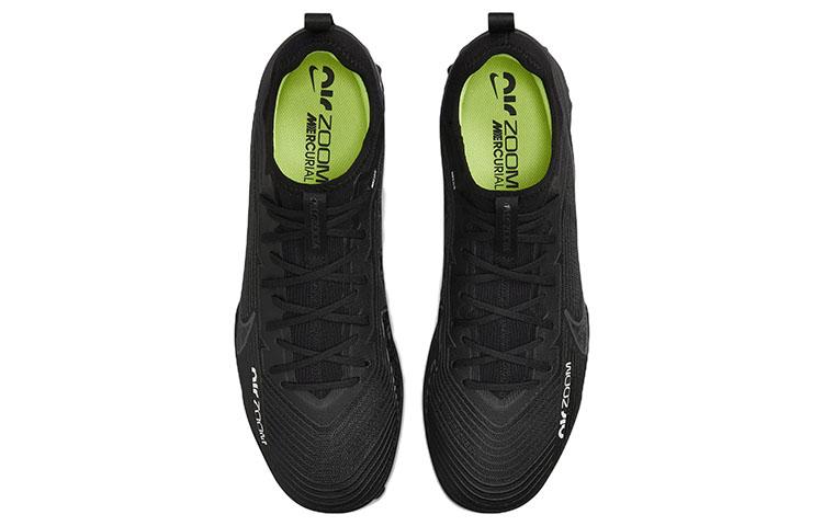 Nike Zoom Mercurial Vapor 15 Pro Tf 'Shadow Pack' DJ5605-001