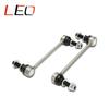Front Upper Control Arm Assembly with Stabilizer Bar Ball Joint for Range Rover (LR035489, LR034214, LR034211)