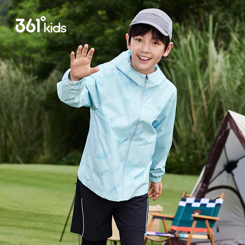 361° Kids' Rain Screen Windbreaker Jacket