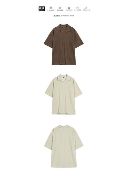 MYQ Men's Japanese Retro Cuban Collar T-Shirt - Loose Fit, Lapel, Short Sleeve, Trendy Korean Style