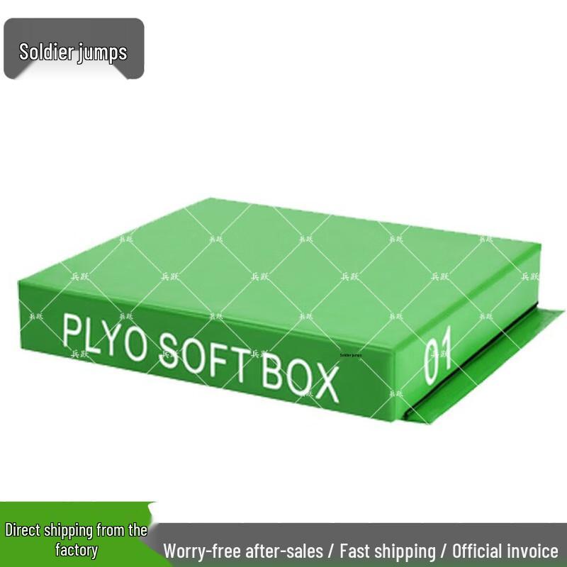 Bingyue Soft Plyometric Jump Box