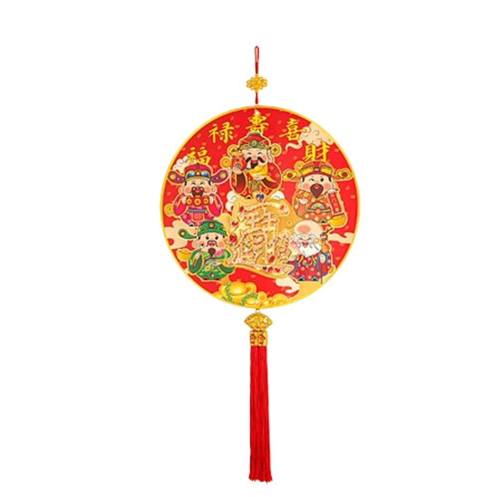 

Настенный декор в китайском стиле на Праздник Весны 2026 год Лошади Новогодние украшения принадлежности для вечеринки Style 4