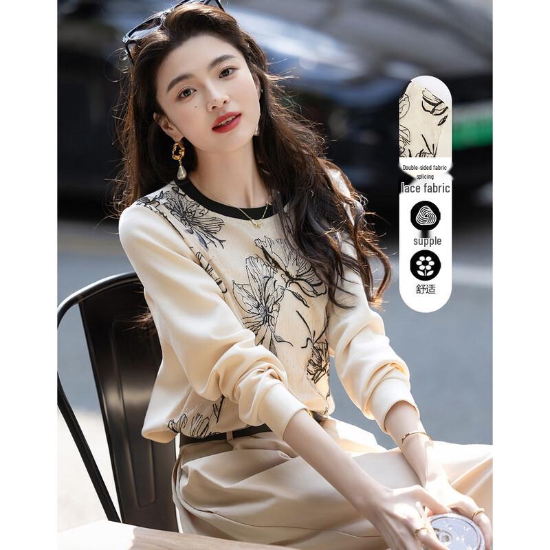 Demana Women s Cloud-Feel Cotton Lace Patchwork Sweatshirt S