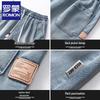 Romain Men's Tencel Blend Casual Collection
