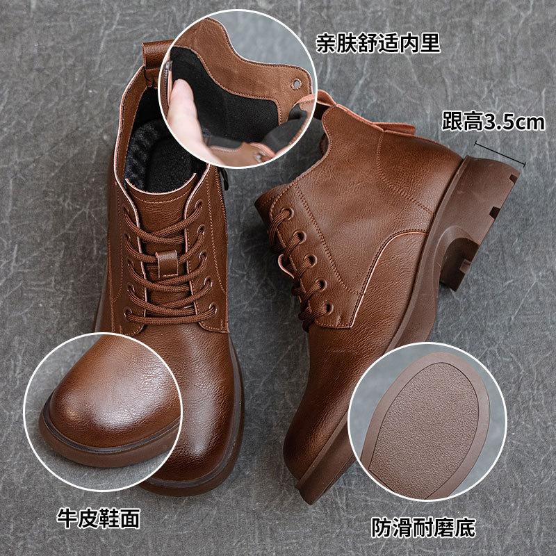 Leather Martin Boots Women's British Style Retro Short Boots Versatile Flat-bottomed Short Boots Round Head Thick Heel Casual Women's Shoes