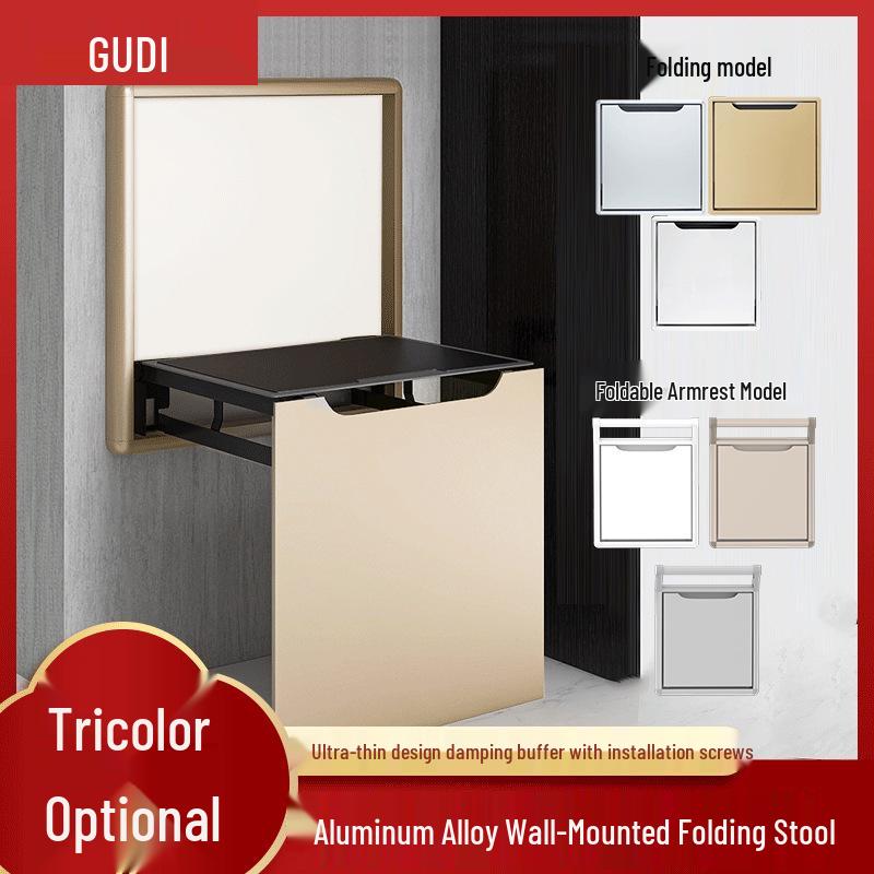 Wall-Mounted Folding Shoe Cabinet and Stool for Entrance or Bathroom