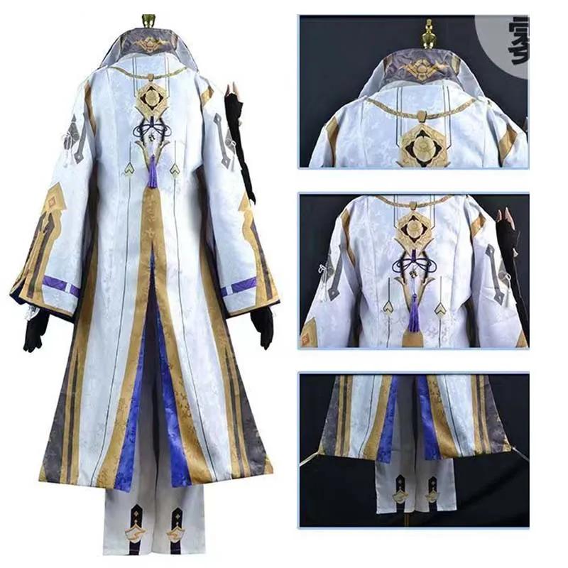 Jacquard Fabric Kamisato Ayato Cosplay Costume Game Suit Full Set Deluxe Halloween Outfits Wig for Men Comic Con