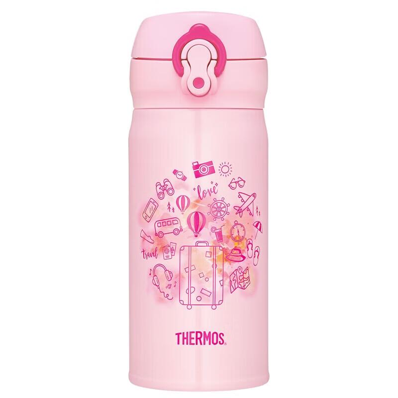 Thermos JNL-352 Stainless Steel Vacuum Insulated Bottle