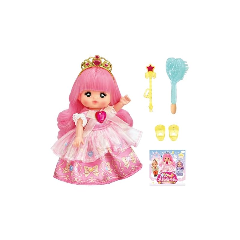 Pilot Corporation Pocket Mel-chan Doll Princess Mel-chan
