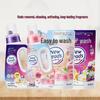 Kao Japanese Laundry Detergent & Fabric Softener, 690g, Rose & Lily Scent