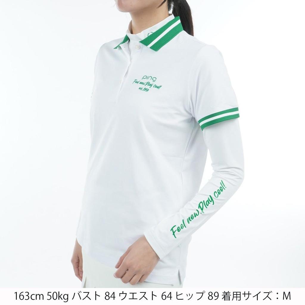 Ping Apparel Layered Twin Set UV Golf Medium Women's (Moisture-Wicking, Quick-Drying, Protection) / / 622-5160202 030_White,