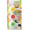 Earnest In Character Bento 3 Easy Cutout Nico Punch Part a Favorite Brand of Major Restaurants [Made Japan] (Nori Punch) Types, (Nico I), A-76700,