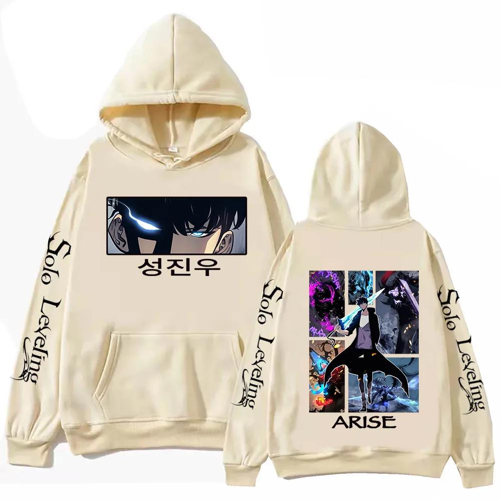 Solo Seveling Hot Anime Hoodie Harajuku Hip Hop Pullover Tops Sweatshirt Fans Gift