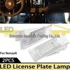 Renault & Dacia License Plate Light