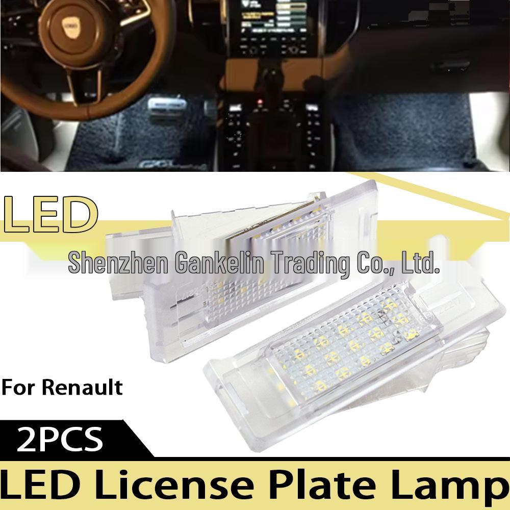 Renault & Dacia License Plate Light