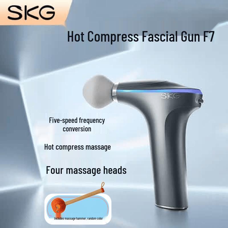 SKG F7 Fascia Massage Gun